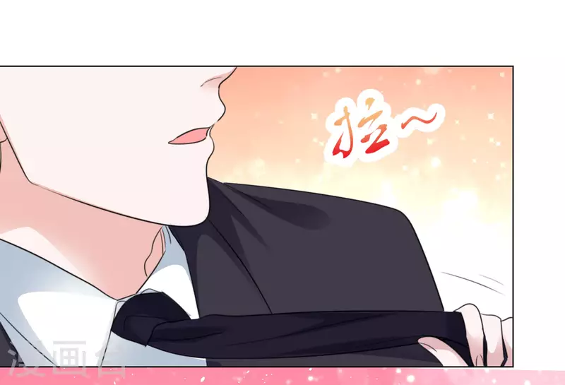 第130-131话 你被开除了(1/2)-第114话