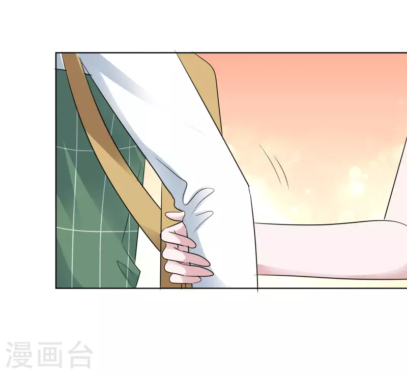第134-135话 我不许别人伤害你-第116话