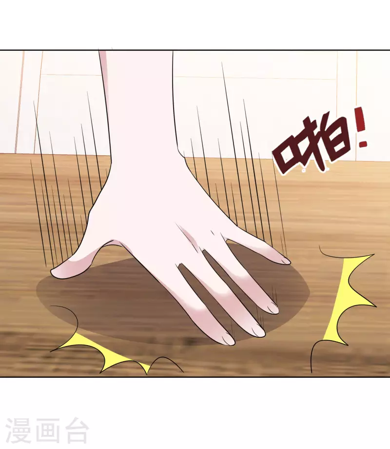 第140-141话 路清清宣战-第120话