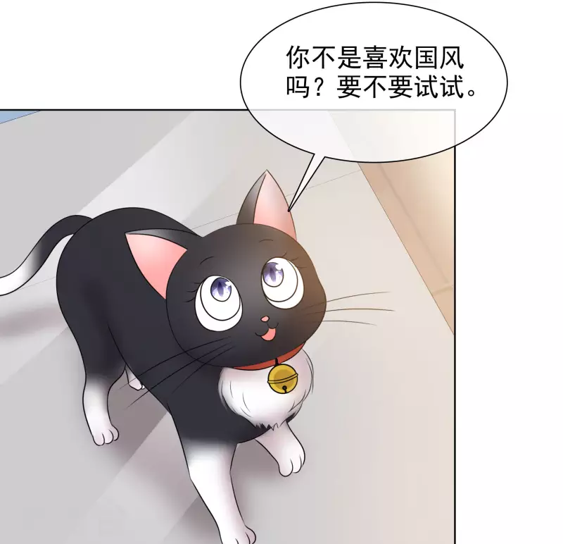 第140-141话 路清清宣战-第120话