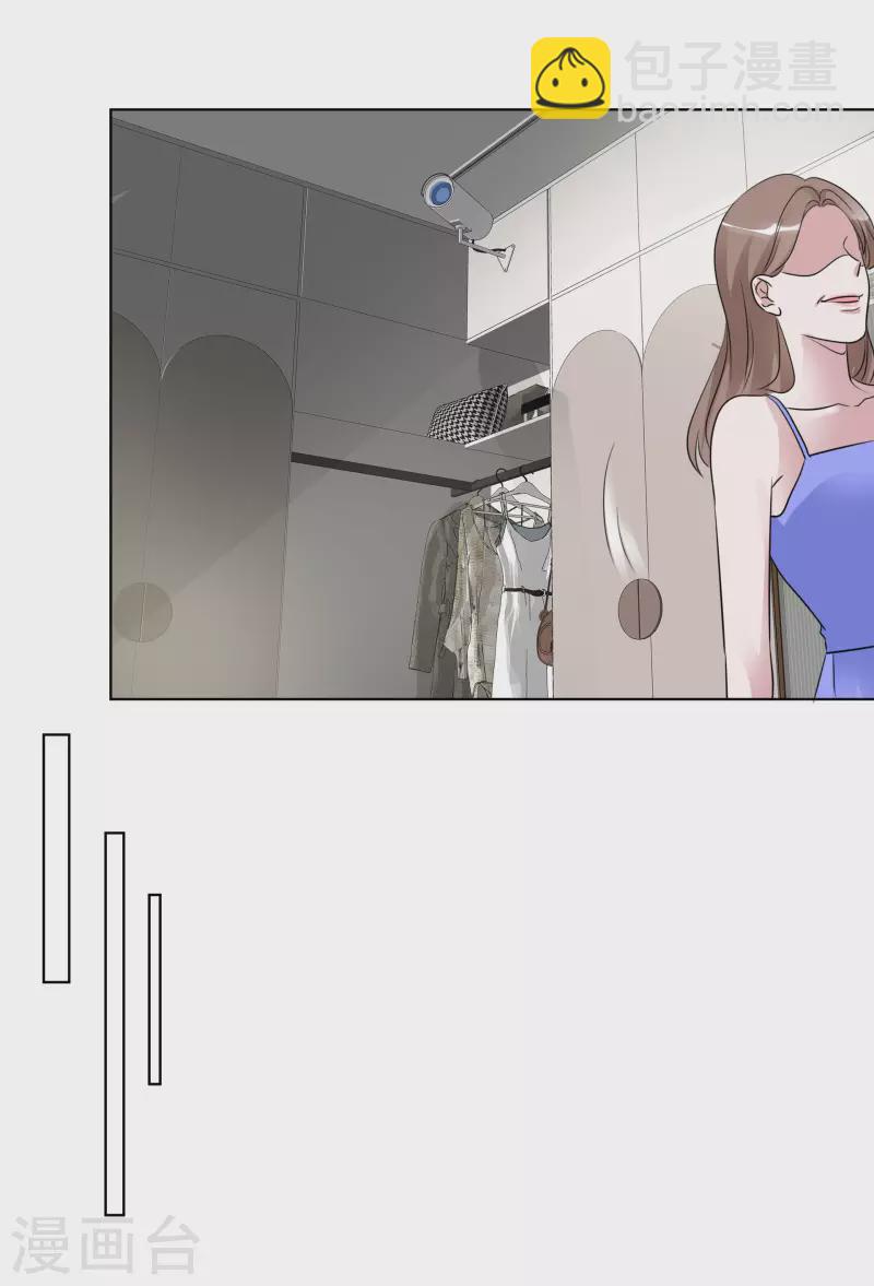 第140-141话 路清清宣战-第120话