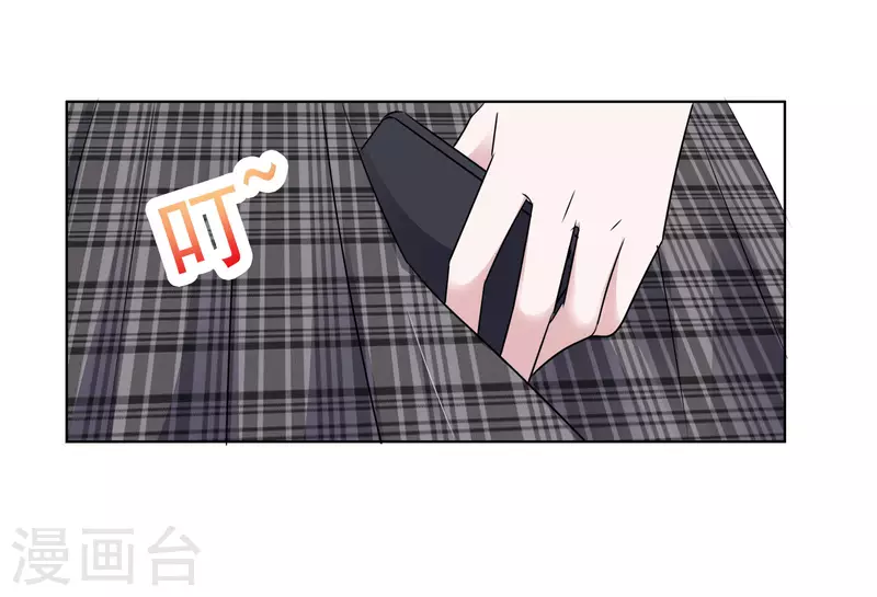 第144-145话 她是我的-第122话