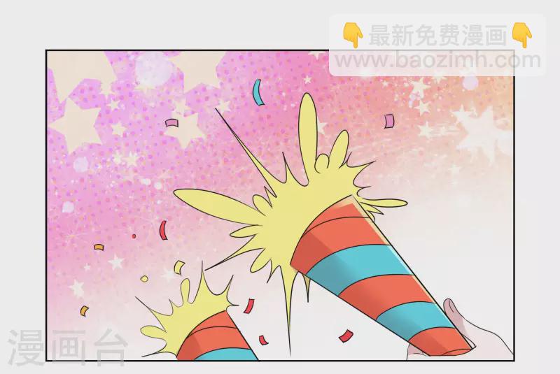 第144-145话 她是我的-第122话