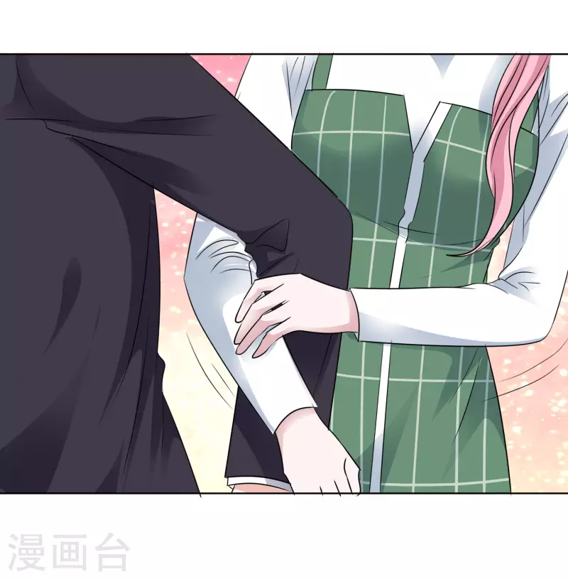 第148-149话 秀恩爱(1/2)-第124话