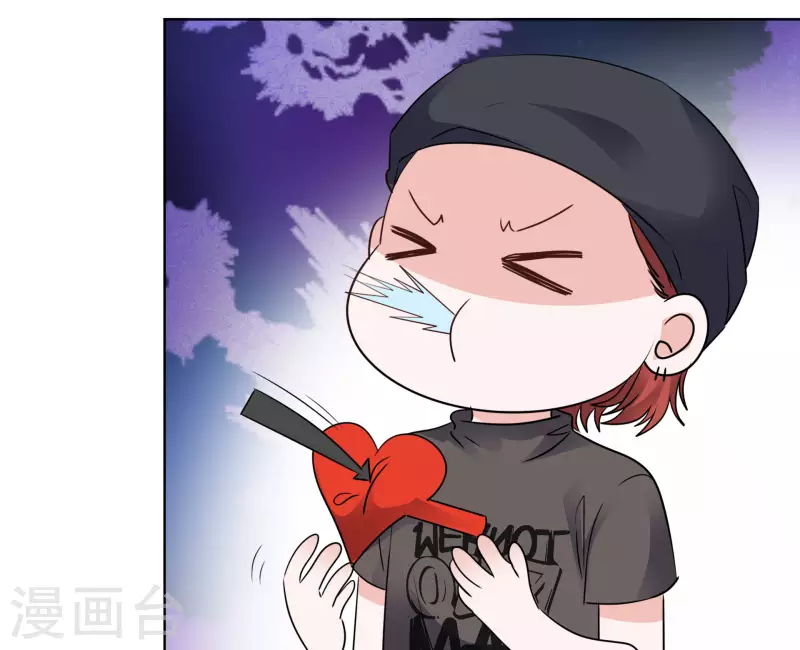 第148-149话 秀恩爱(1/2)-第124话