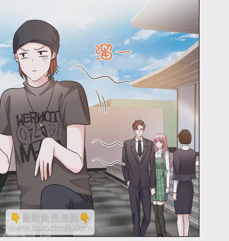 第148-149话 秀恩爱(1/2)-第124话
