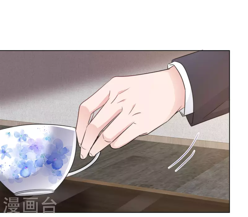 第148-149话 秀恩爱(1/2)-第124话