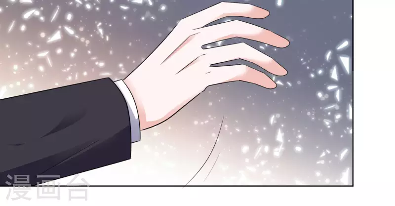 第148-149话 秀恩爱(1/2)-第124话