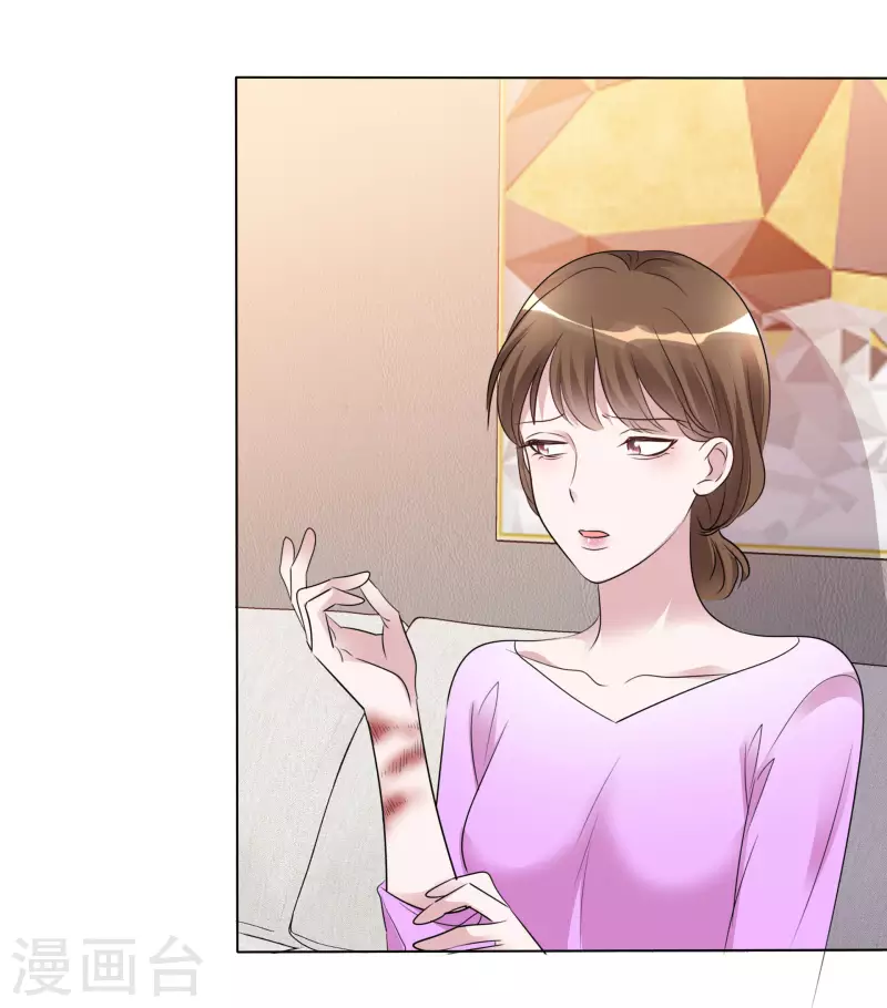 第152-153话 我会帮你-第126话