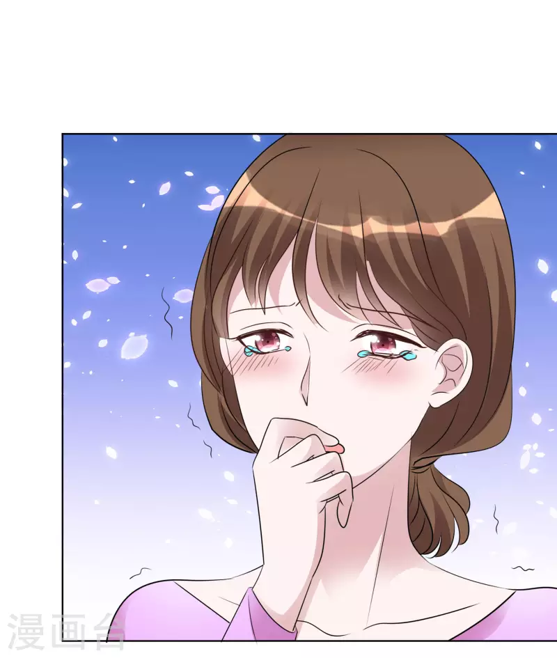第152-153话 我会帮你-第126话