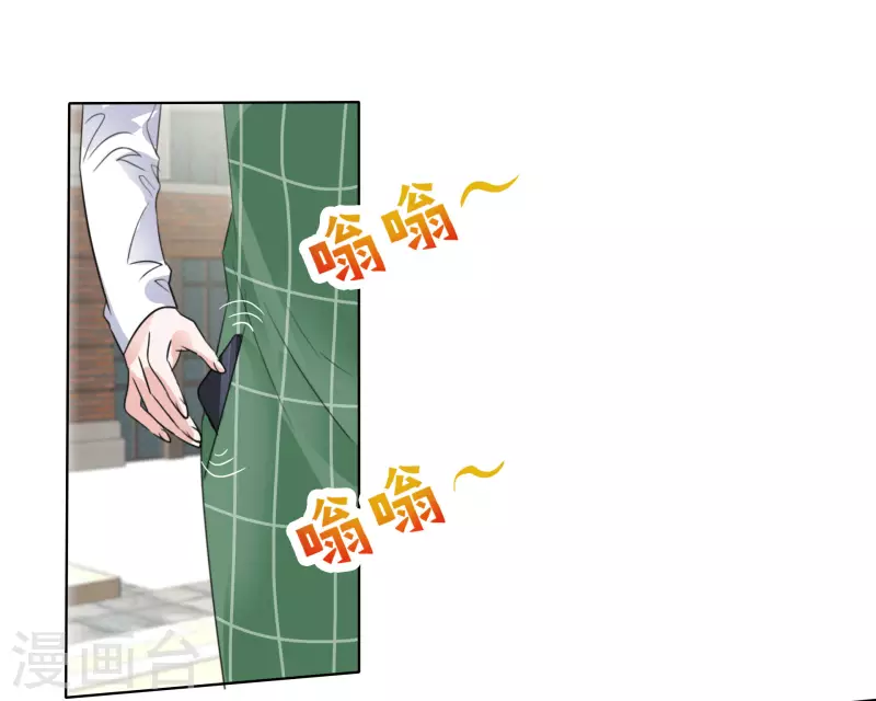 第152-153话 我会帮你-第126话