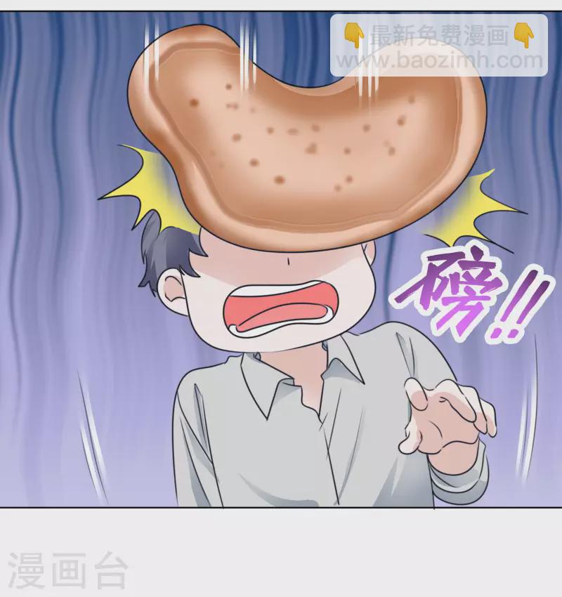 第156-157话 告别吻(1/2)-第128话
