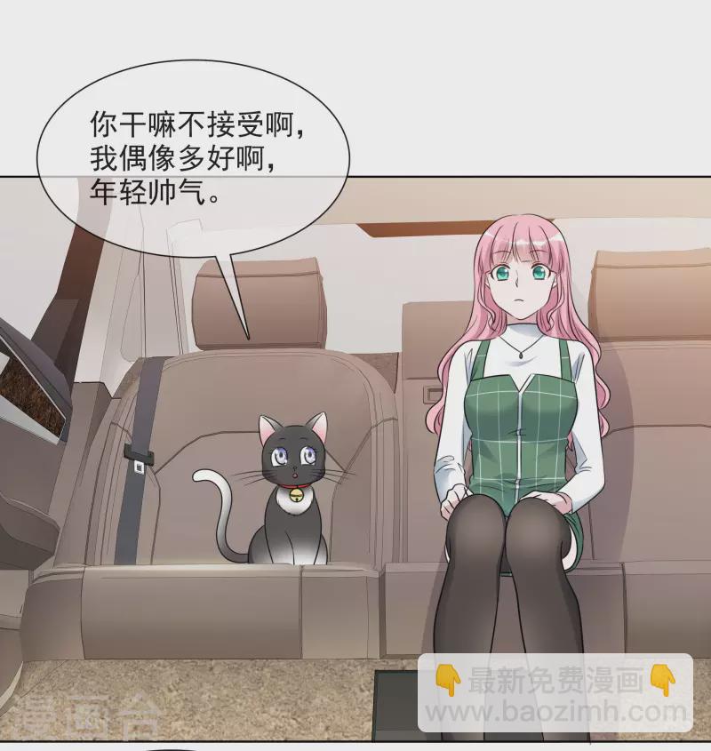 第160-161话 未雨绸缪(1/2)-第130话