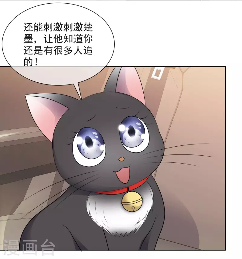 第160-161话 未雨绸缪(1/2)-第130话