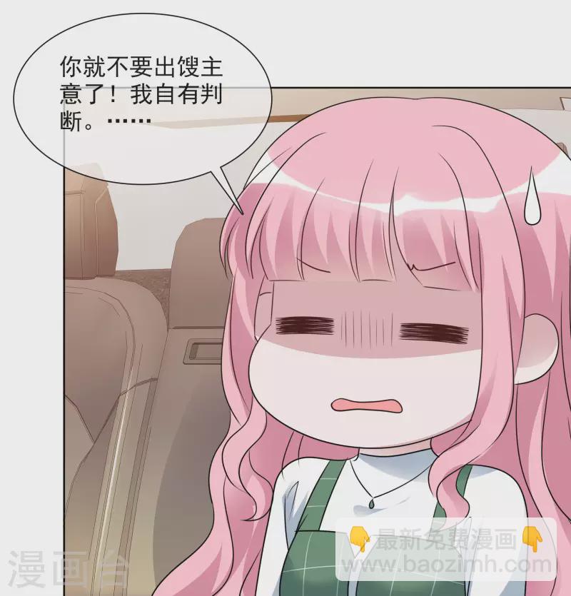 第160-161话 未雨绸缪(1/2)-第130话