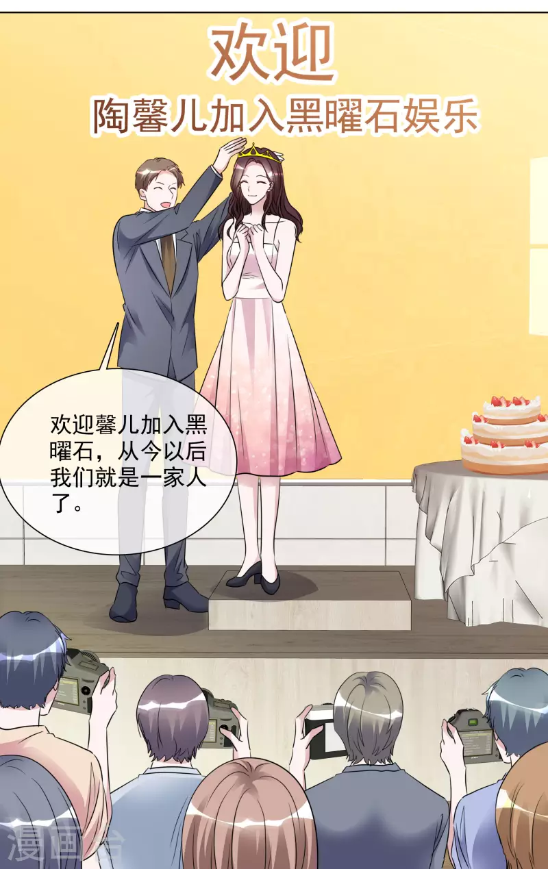 第160-161话 未雨绸缪(1/2)-第130话