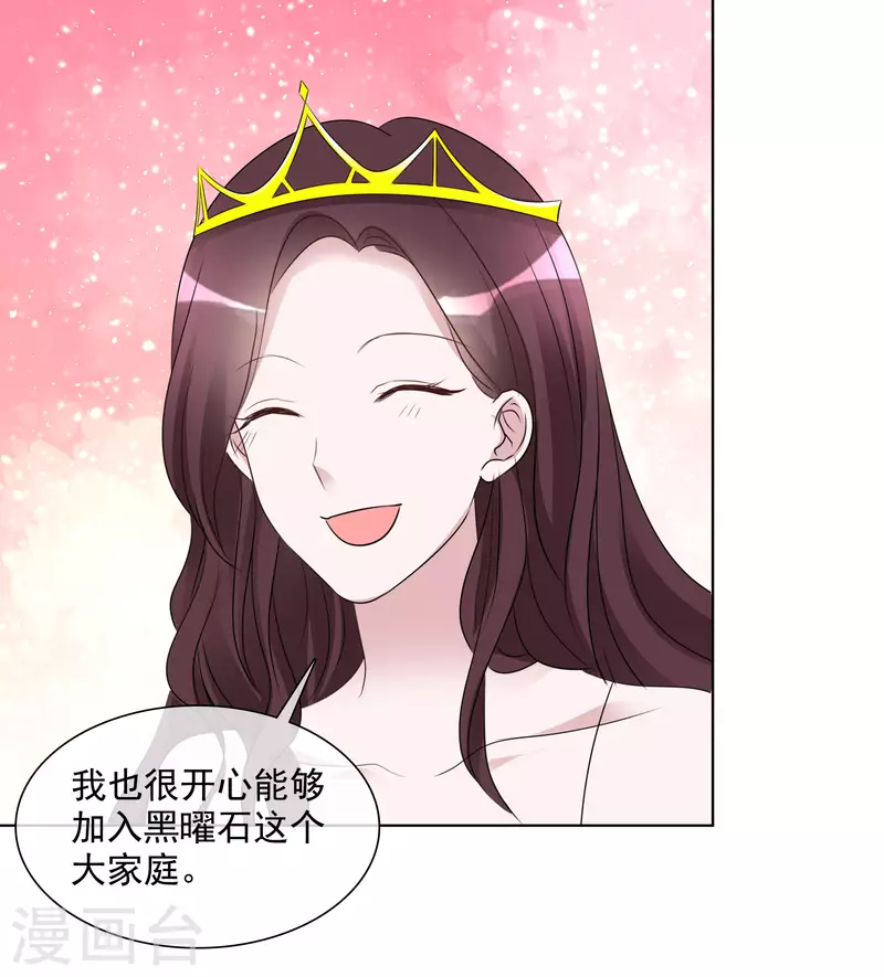 第160-161话 未雨绸缪(1/2)-第130话