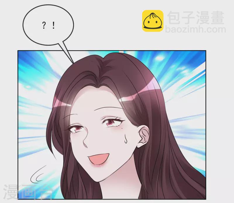 第160-161话 未雨绸缪(1/2)-第130话