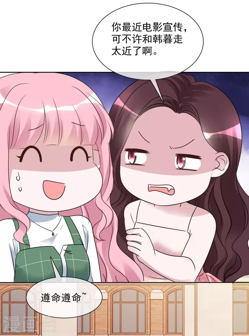 第160-161话 未雨绸缪(1/2)-第130话