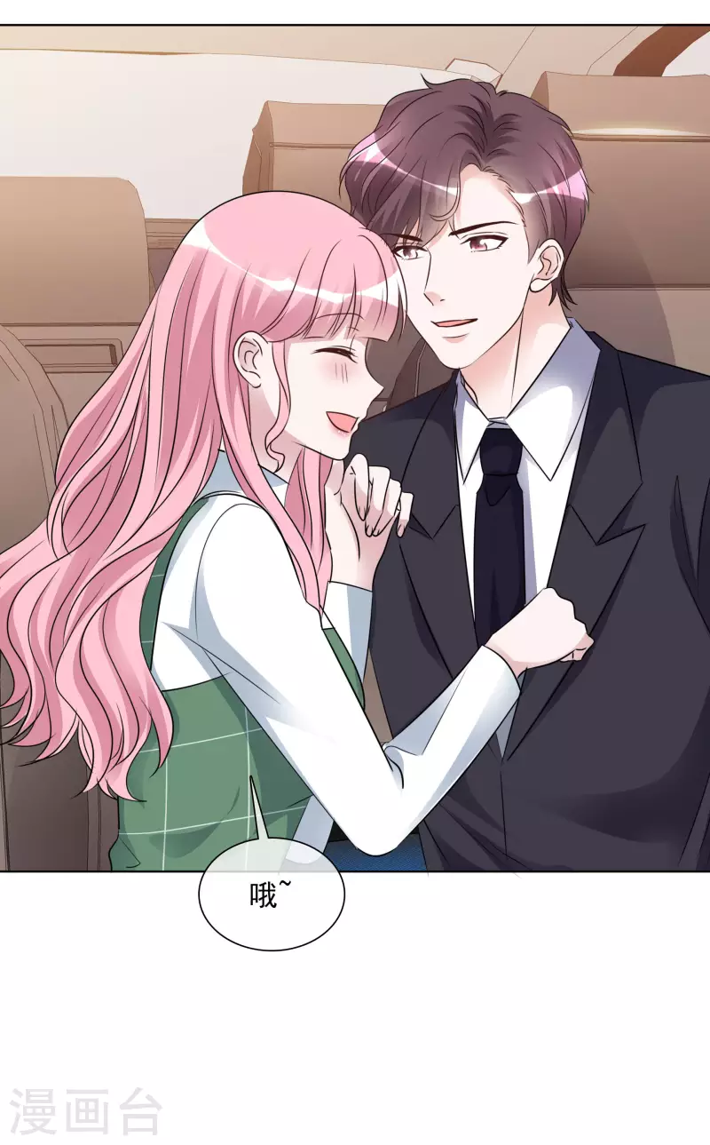 第160-161话 未雨绸缪(1/2)-第130话