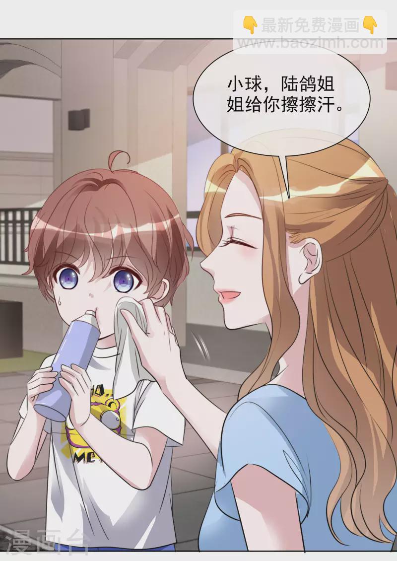 第160-161话 未雨绸缪(1/2)-第130话
