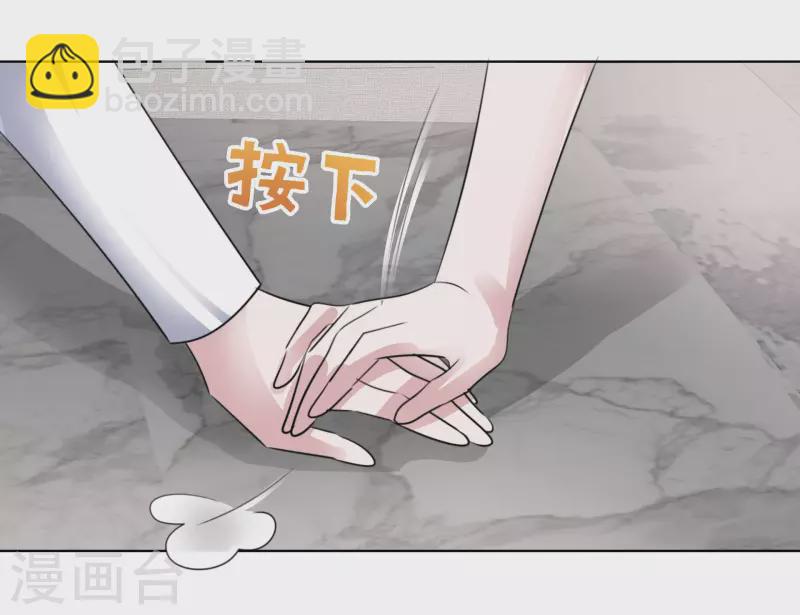 第160-161话 未雨绸缪(1/2)-第130话