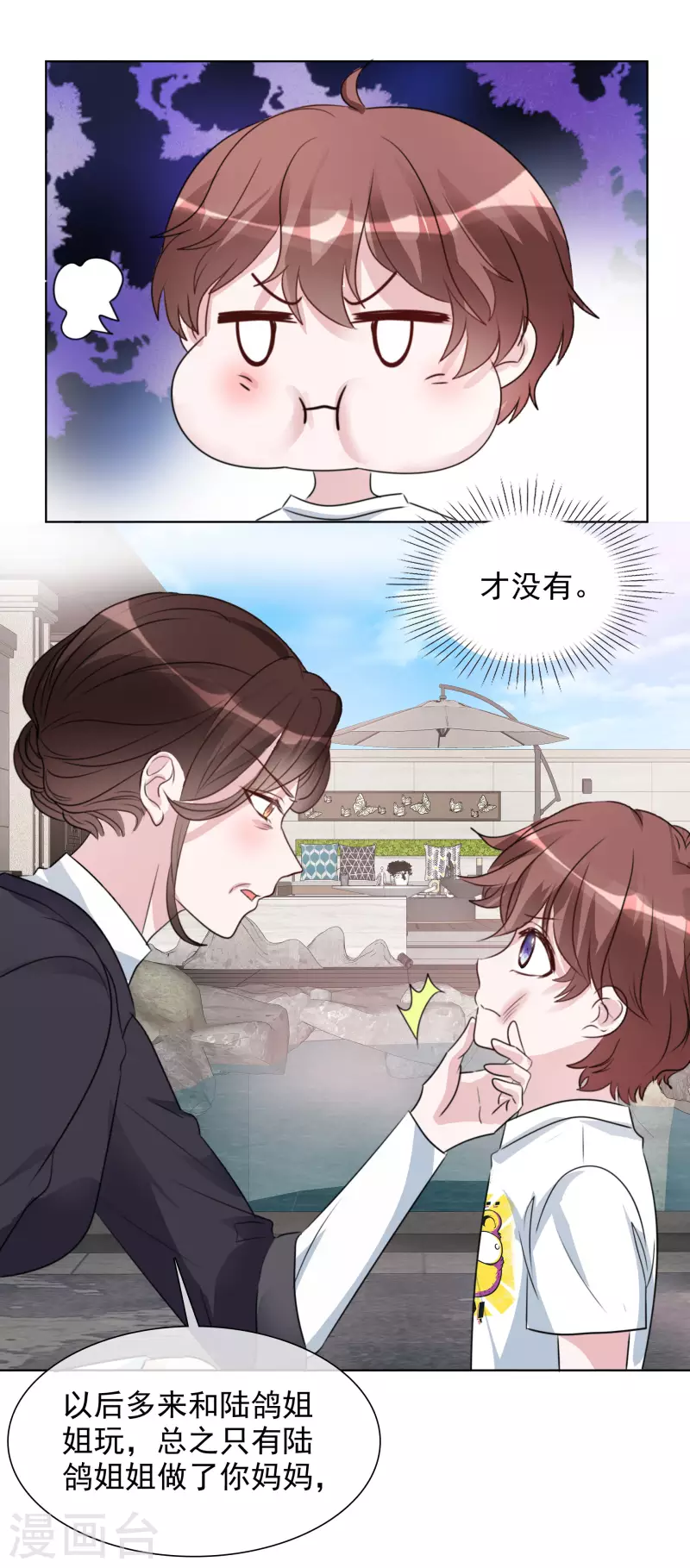 第160-161话 未雨绸缪(1/2)-第130话