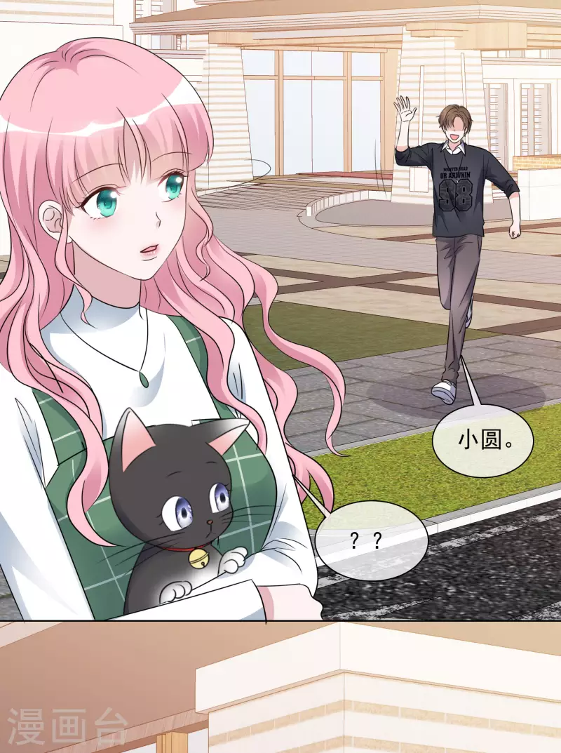 第160-161话 未雨绸缪(1/2)-第130话