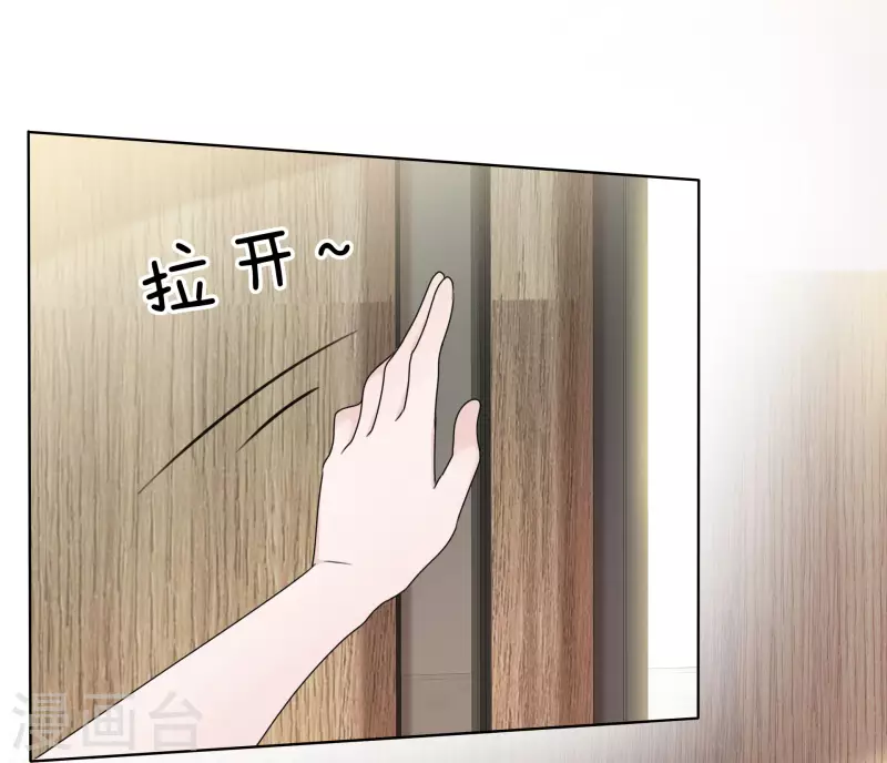第13话 配角-第14话