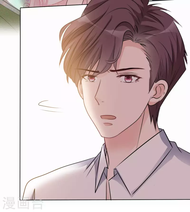 第13话 配角-第14话