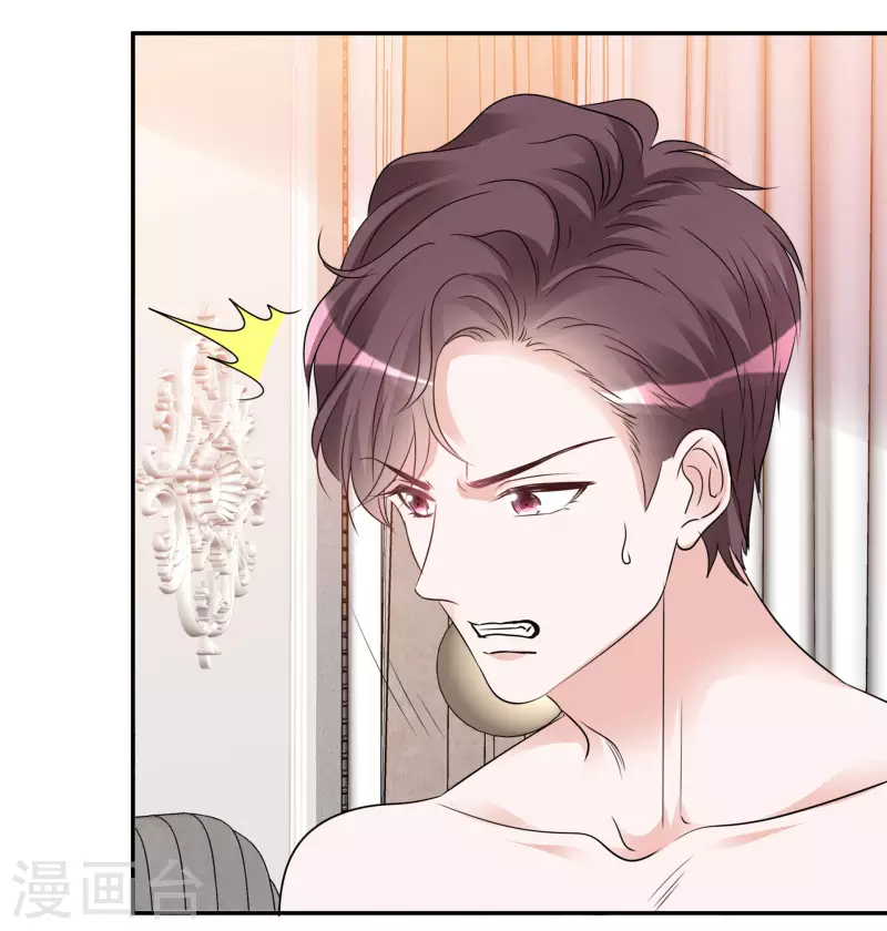 第168-169话 正面交锋-第134话