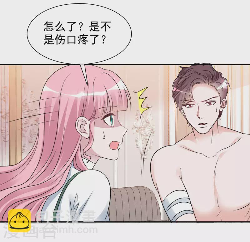 第168-169话 正面交锋-第134话