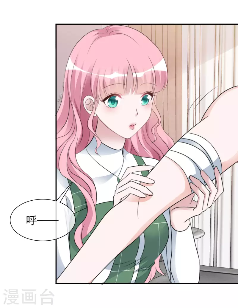 第168-169话 正面交锋-第134话