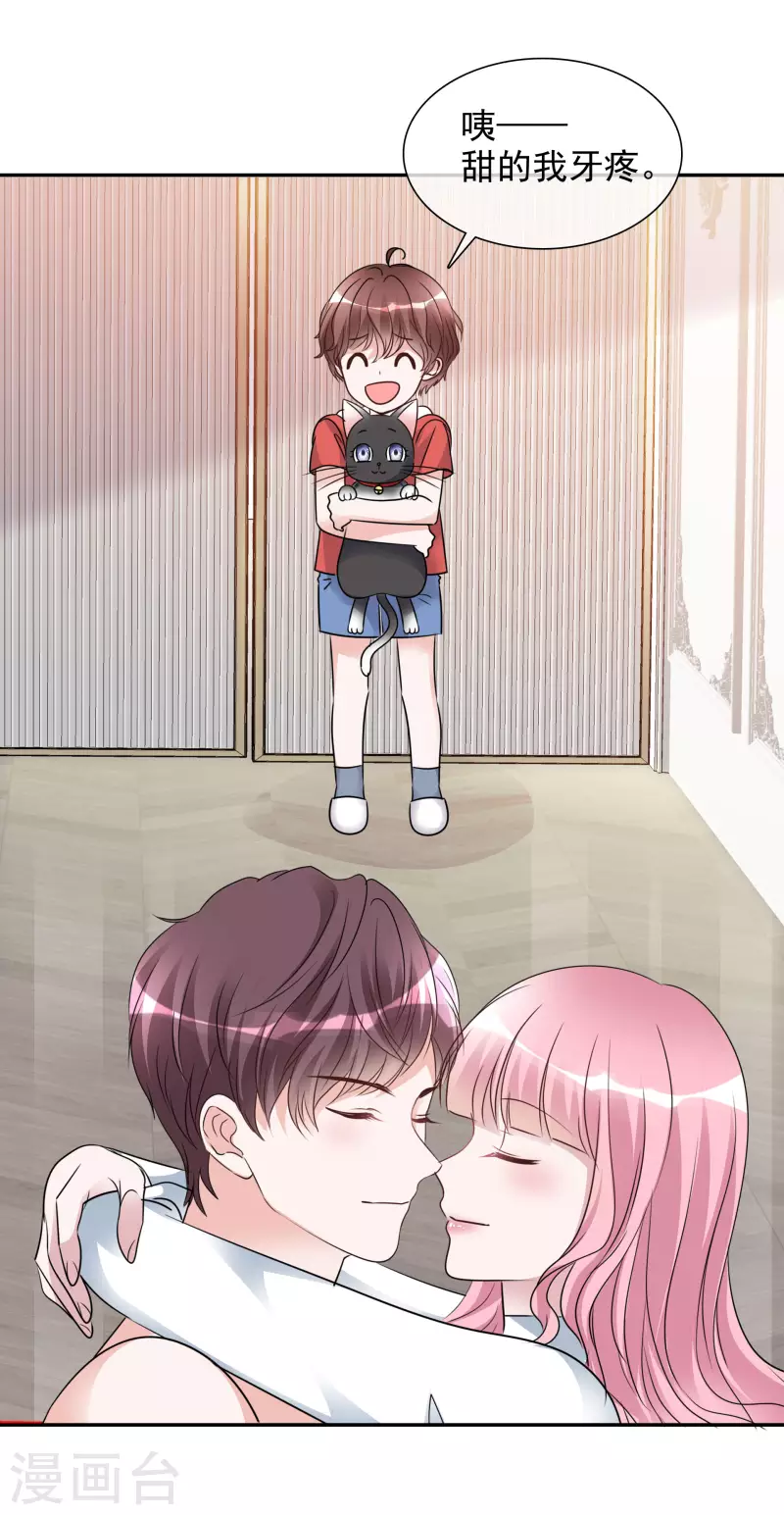 第168-169话 正面交锋-第134话
