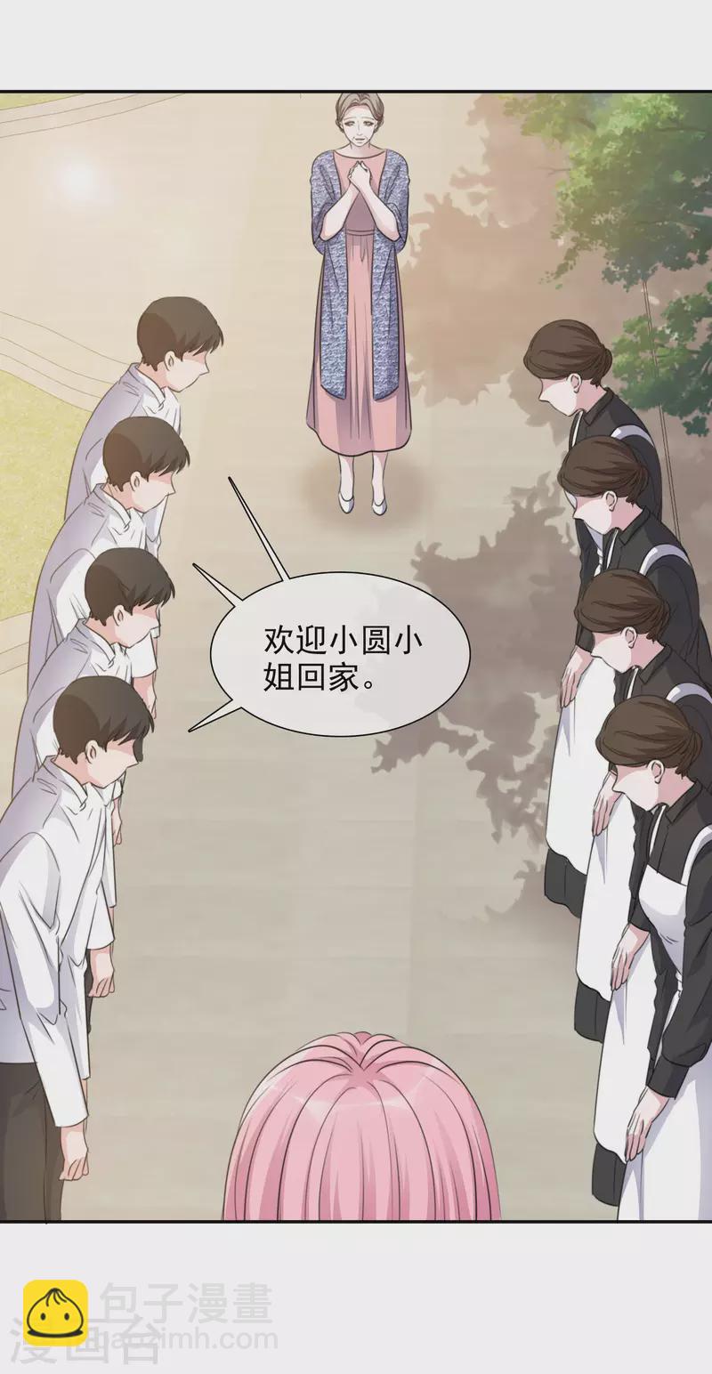 第168-169话 正面交锋-第134话