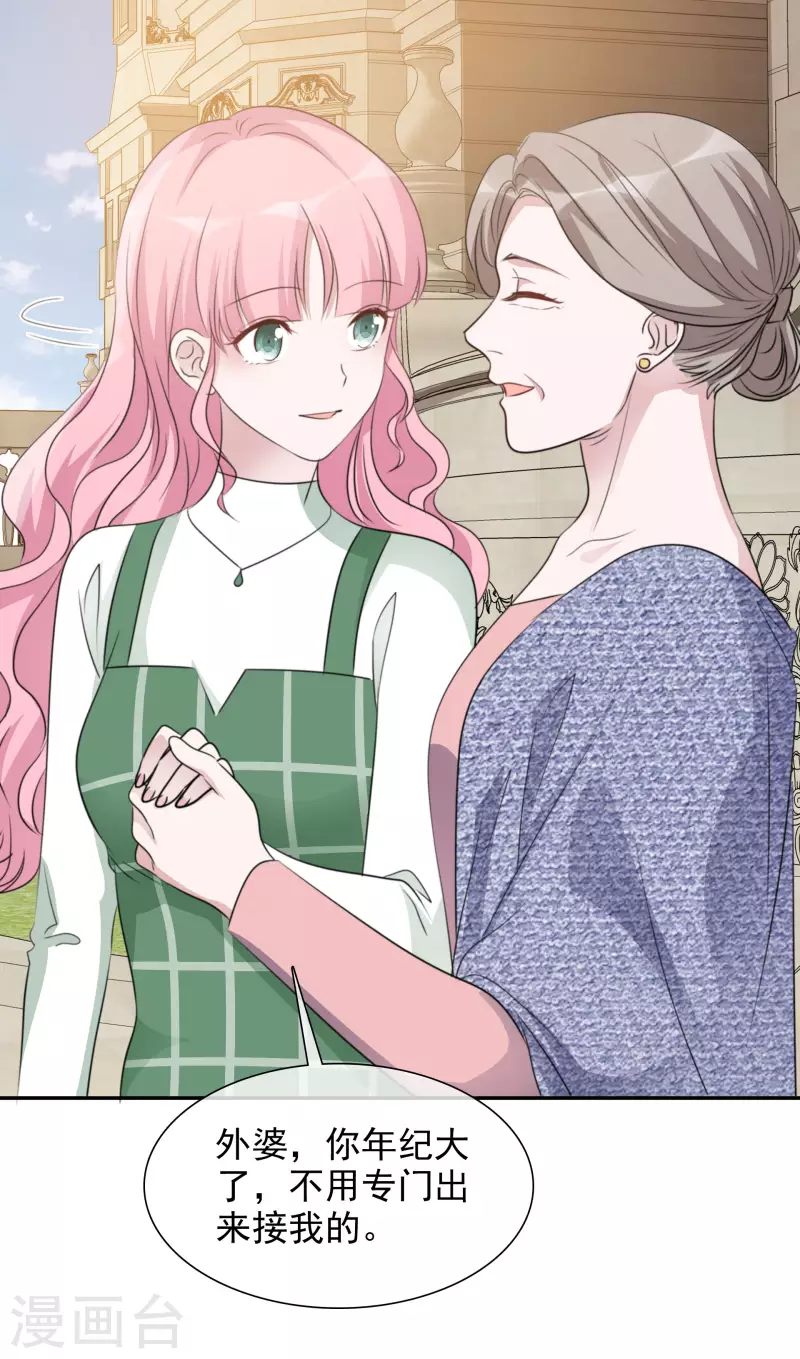 第168-169话 正面交锋-第134话