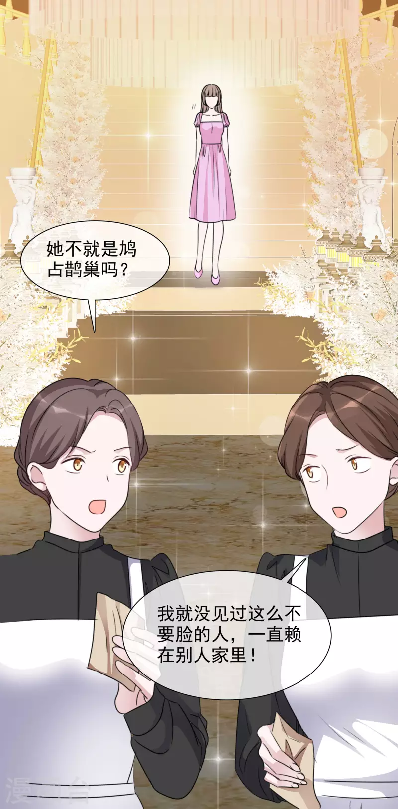 第168-169话 正面交锋-第134话