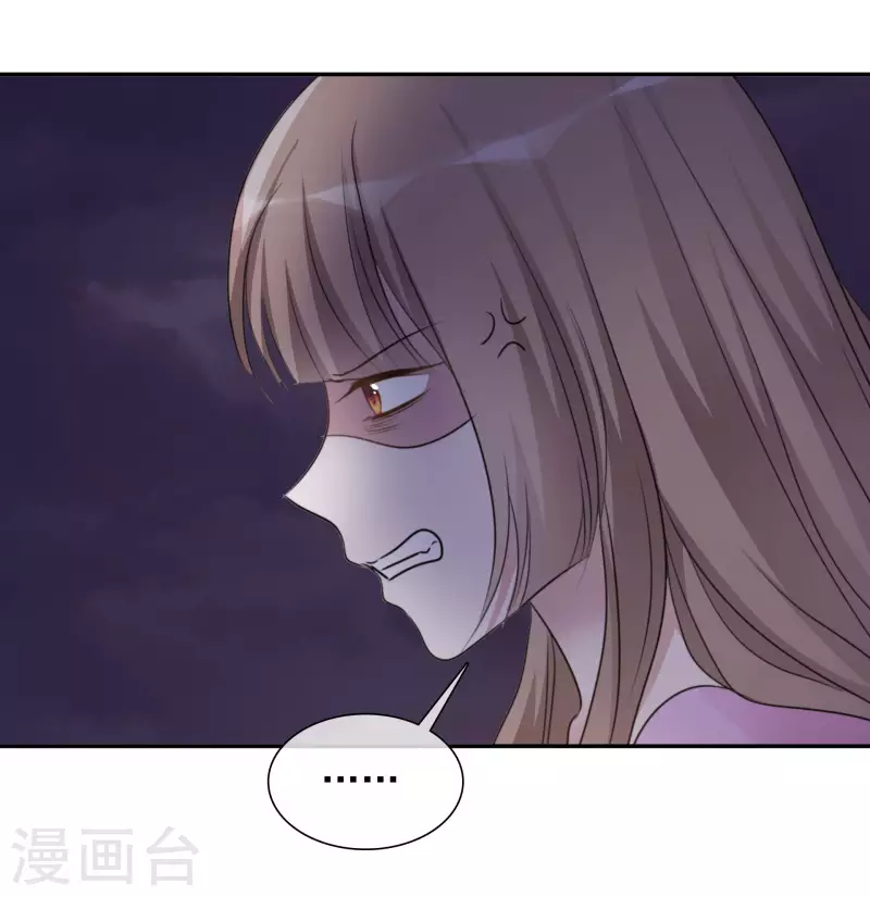 第168-169话 正面交锋-第134话