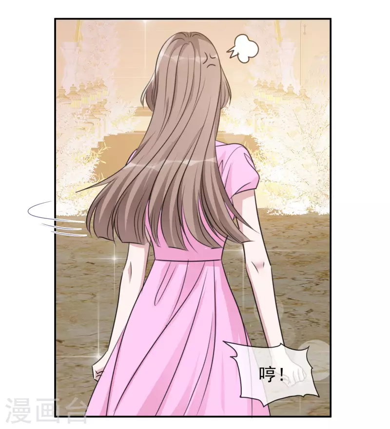 第168-169话 正面交锋-第134话
