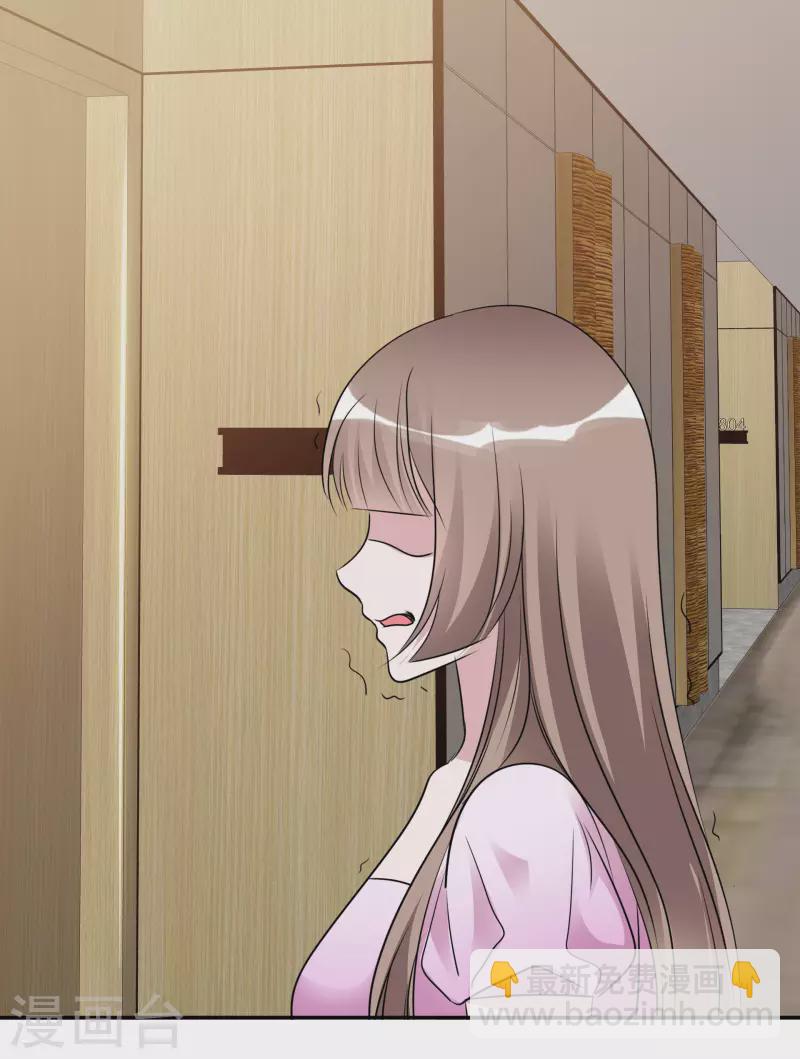 第168-169话 正面交锋-第134话