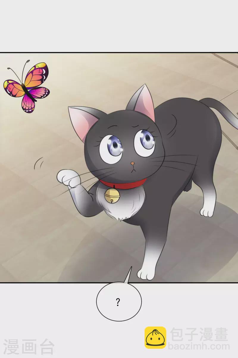 第168-169话 正面交锋-第134话
