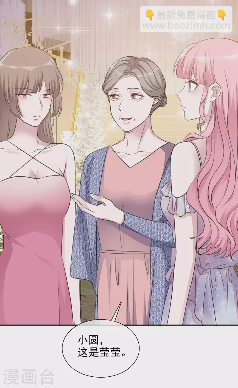 第168-169话 正面交锋-第134话
