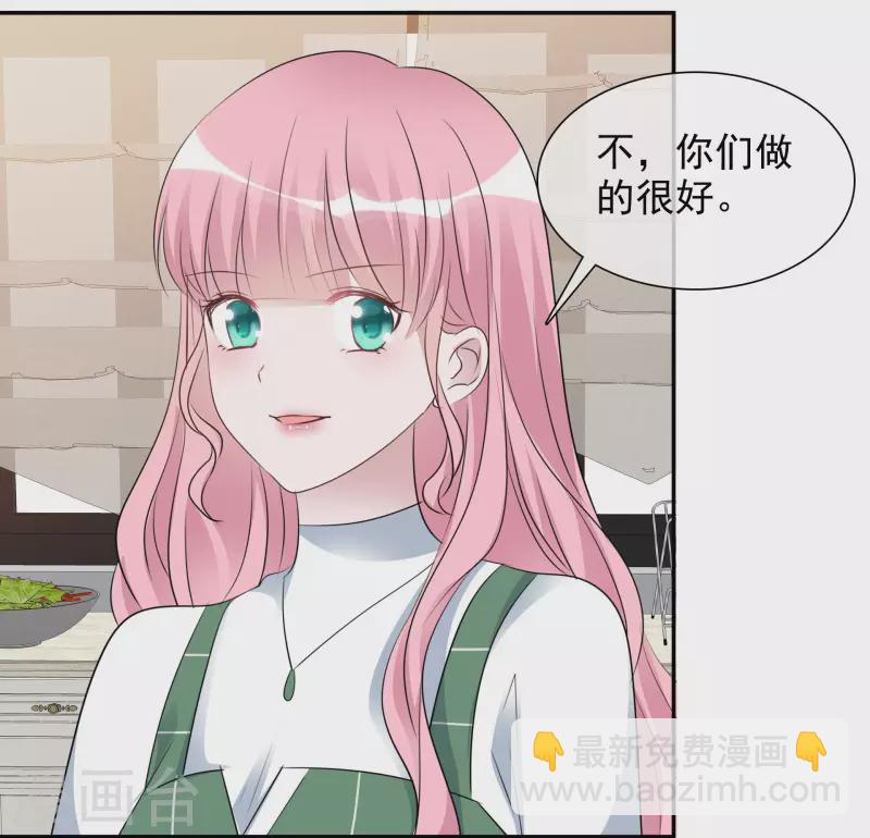 第172-173话 揭穿阴谋-第136话