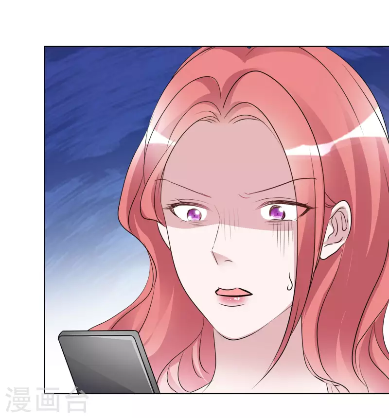 第175话 你挡到我了-第138话