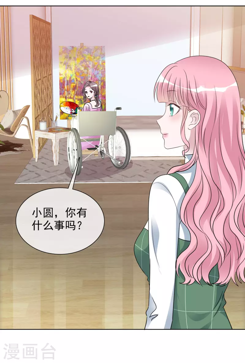 第181话 谢敬远告白-第144话