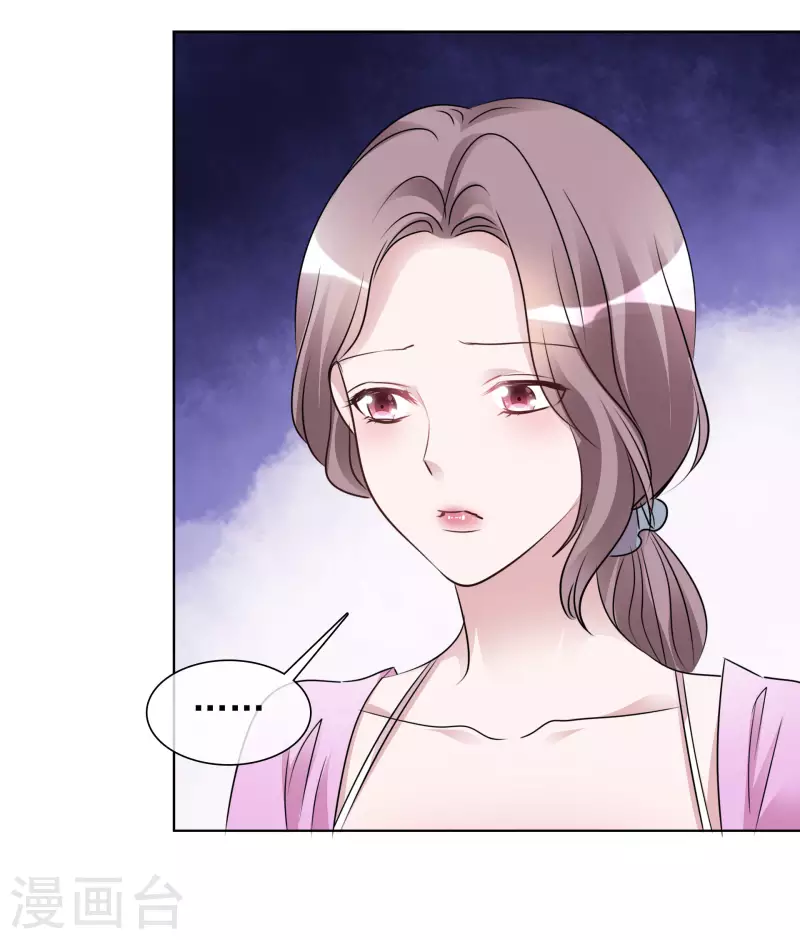 第181话 谢敬远告白-第144话
