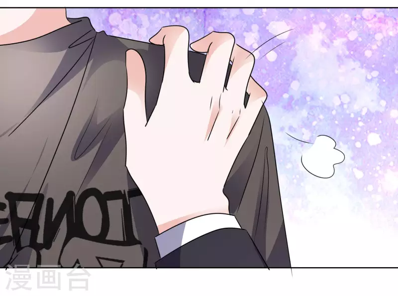 第183话 结盟-第146话