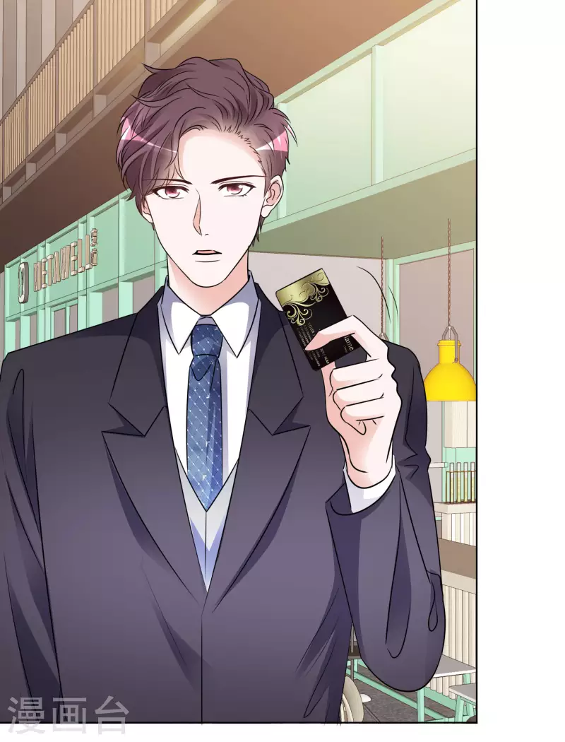 第183话 结盟-第146话