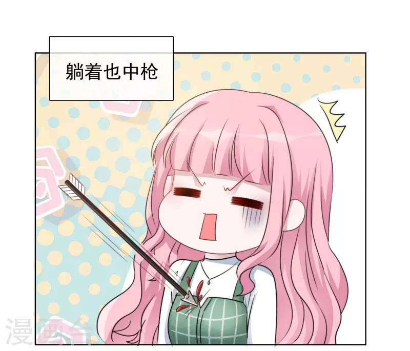 第185话 直播综艺-第148话