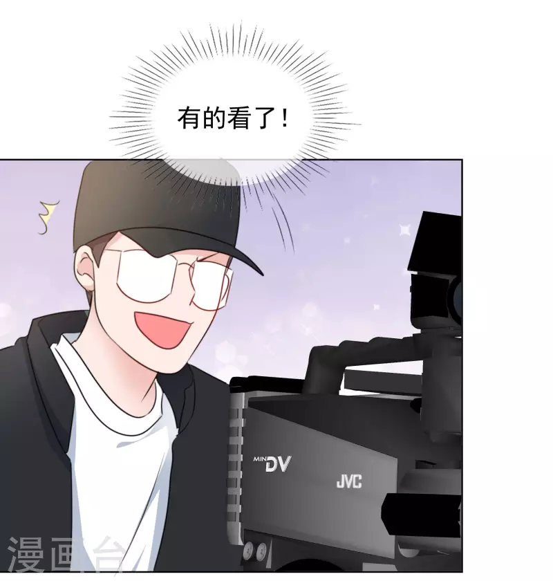 第185话 直播综艺-第148话